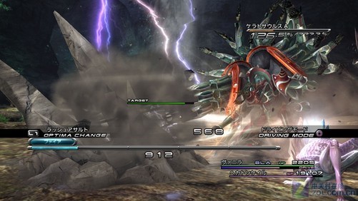 FF13-2最强巨像幻兽培养，雷吉纳梅格速通长老大魔秘籍