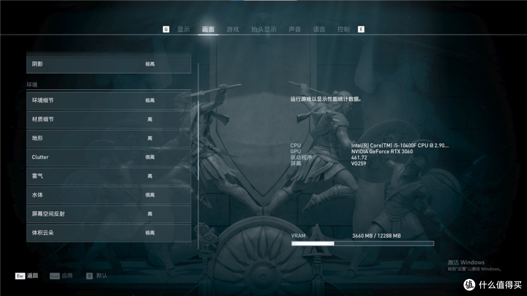 暴雪生存奥德赛配置要求高吗？内测实战体验与避坑指南