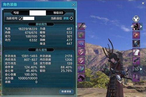 天涯明月刀ol怎么搬砖最稳？揭秘2026琅纹收益最大化门道