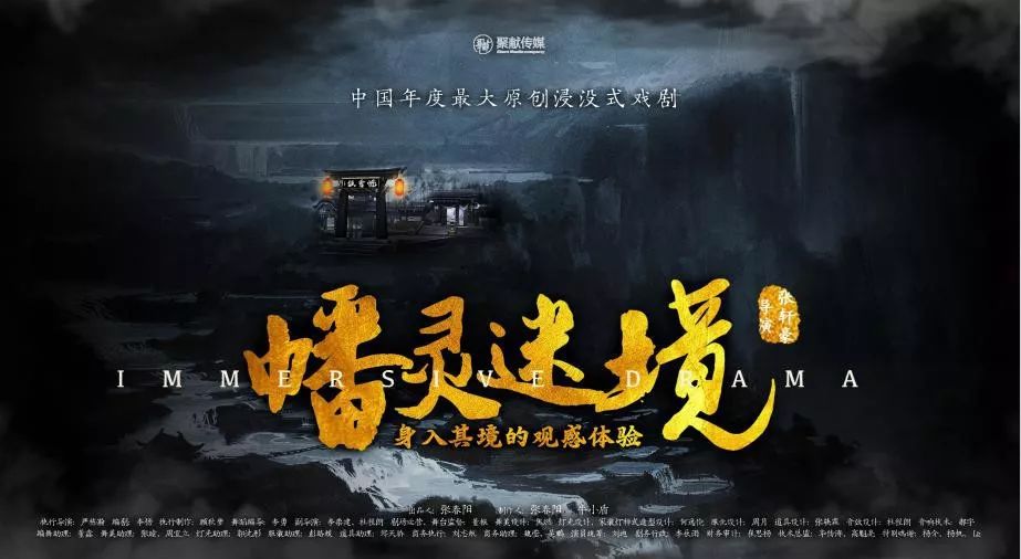 《光明》系列新篇即将揭晓！独家福利抢先看