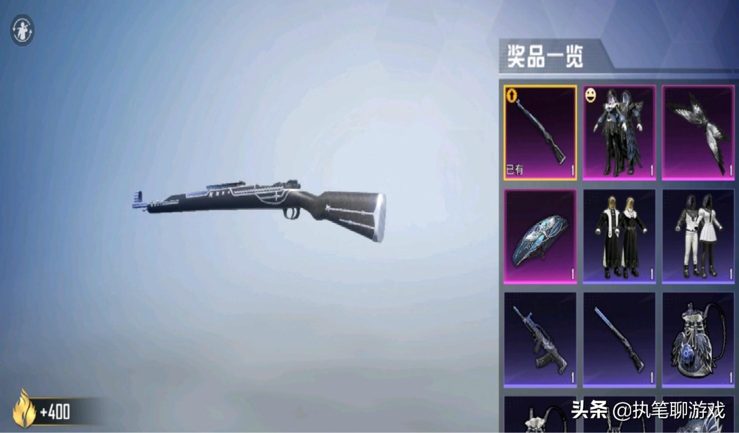 《恶魔轮盘赌啤酒：游戏玩家必备饮品揭秘》