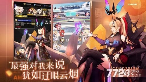 《交错战线》福利码大揭秘！兑换码全收录