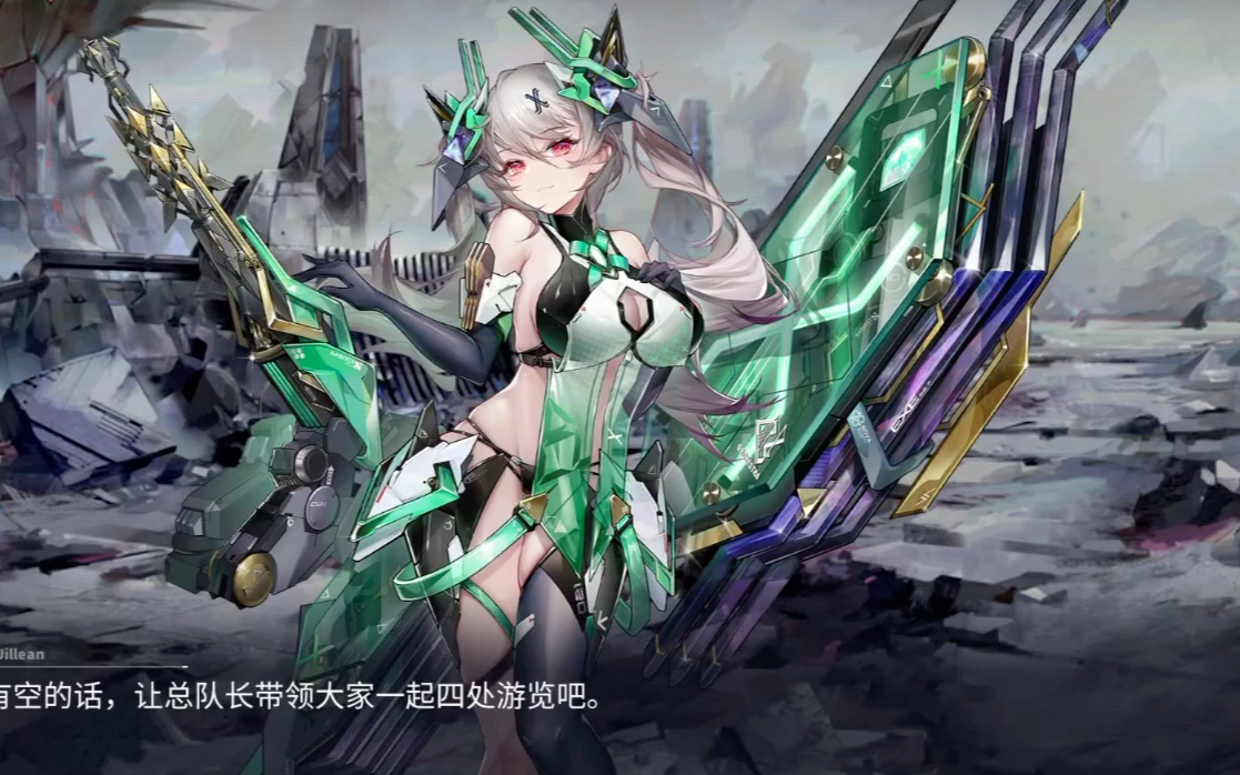 《交错战线》角色实力大揭秘：谁是巅峰王者？