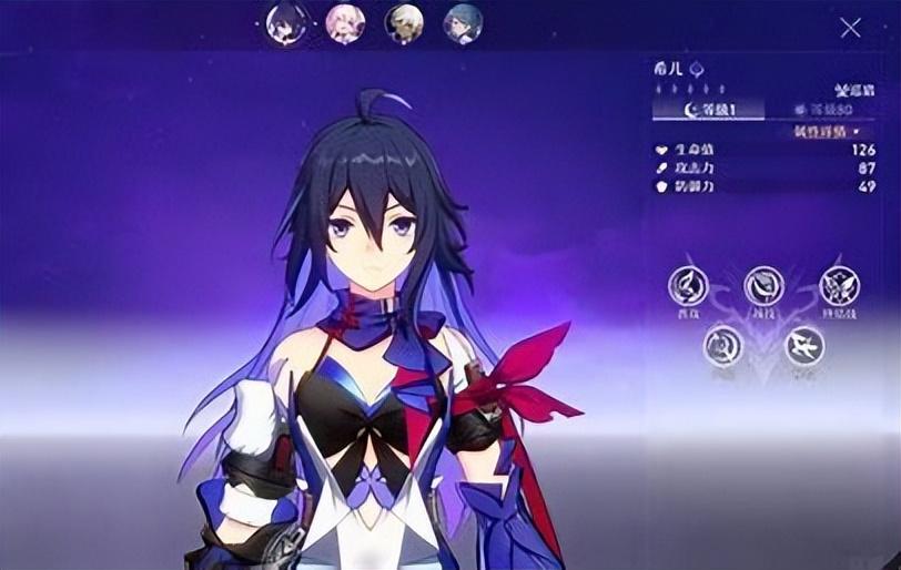 《崩坏星穹铁道》黄金机械玩法揭秘：独家奖励攻略！