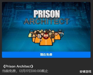 Epic圣诞大礼揭晓：免费游戏盛宴来袭！