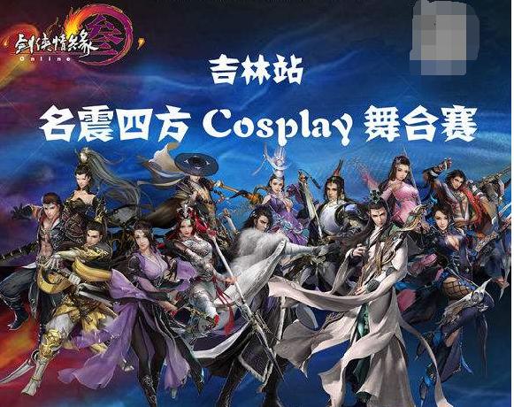 《原神》4.3新武器推荐：裁断与究极霸王剑，抽不抽？