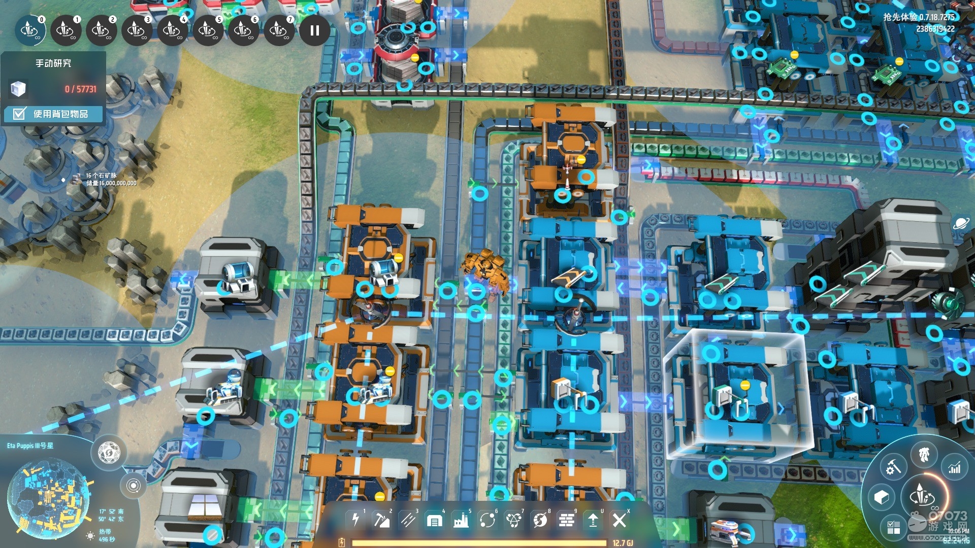 《风暴之城》建筑蓝图攻略：高效建造优先级揭秘