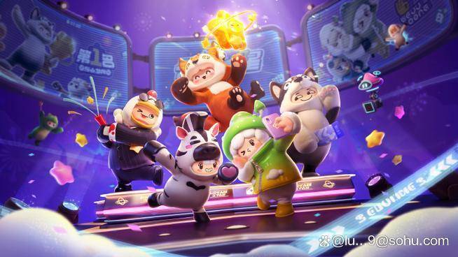 《元梦之星》星海巡演全攻略：揭秘地图难度挑战！