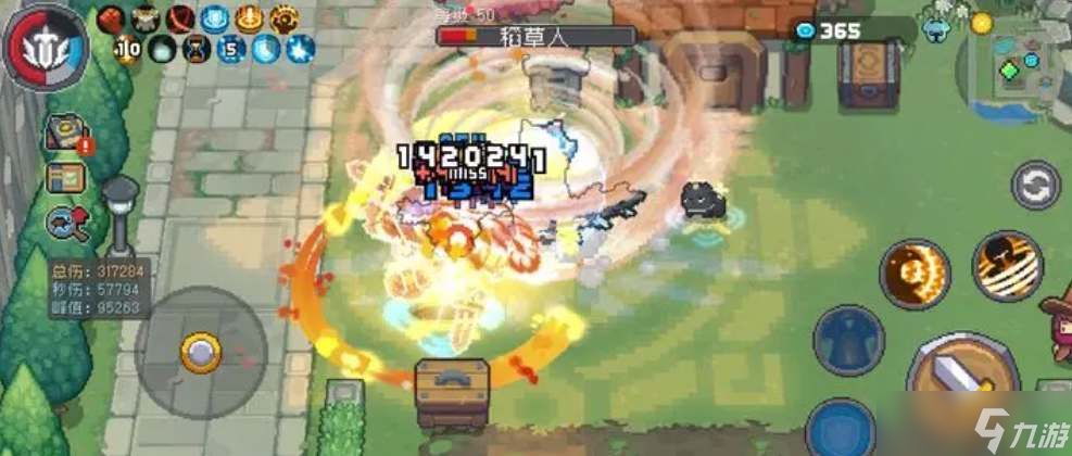 《元气骑士前传》飞盾领主增伤攻略：套装搭配全解析