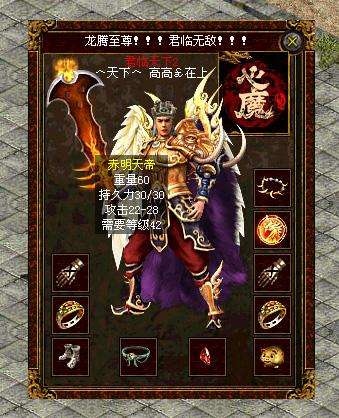 《帝国神话》骑兵技能揭秘：战力飙升的秘密武器