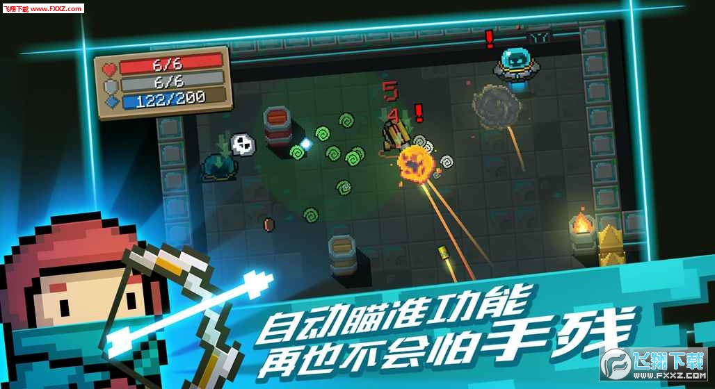 《元气骑士前传》黑骑士忍者BD获取攻略，独家揭秘！