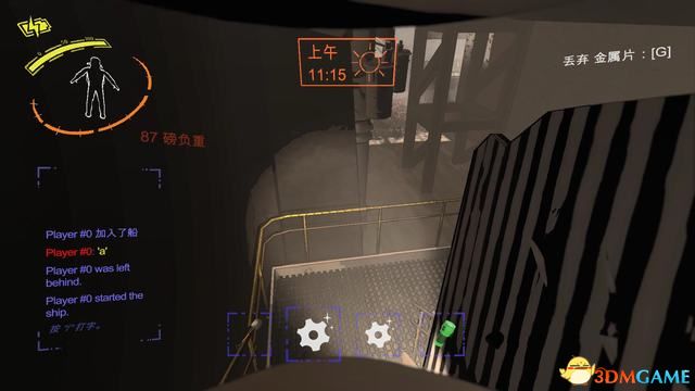 《致命公司图鉴：揭秘终端机生物全貌》