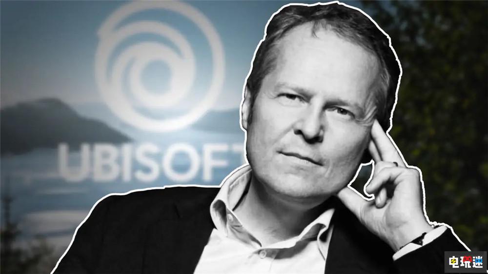 育碧CEO勇战恶意收购：2016年度人物风云录