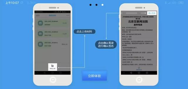 Lethal Company终端机新手不会操作？这份指南快速上手
