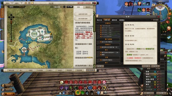 九阴风物志隐藏条目怎么找？全收集属性加成与坐标详解