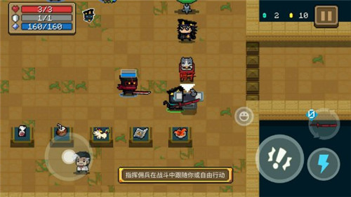 元气骑士前传，不死鸟法师元素构筑新手实用指南