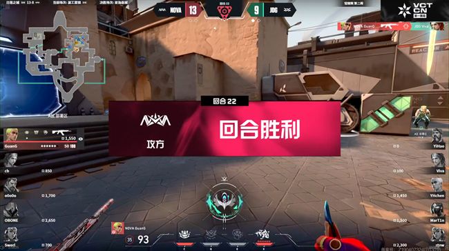 《无畏契约》亚海悬城蝰蛇点位详解：高效攻略分享