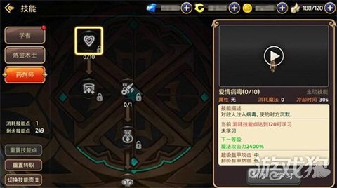 龙之谷官网揭秘，2026上半年T0职业与高效开荒术