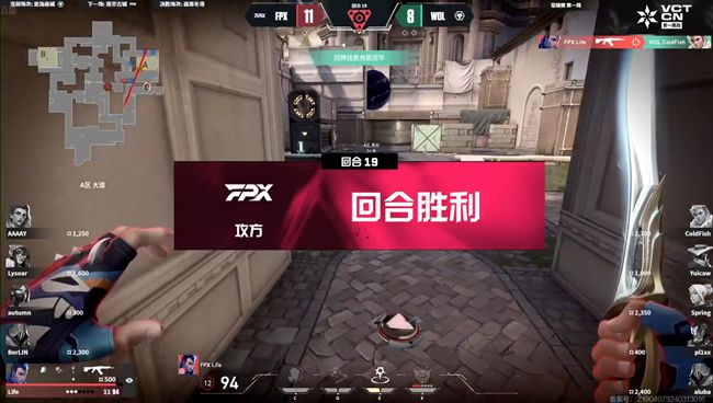 《无畏契约》莲花古城钢锁攻略：进攻技巧解析