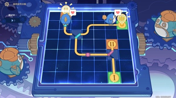 《原神》特尔克西攻略：第四关挑战全解析