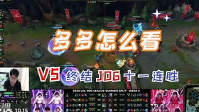 复盘2016LPL，厂长封神与坦克联盟的战术救赎全解