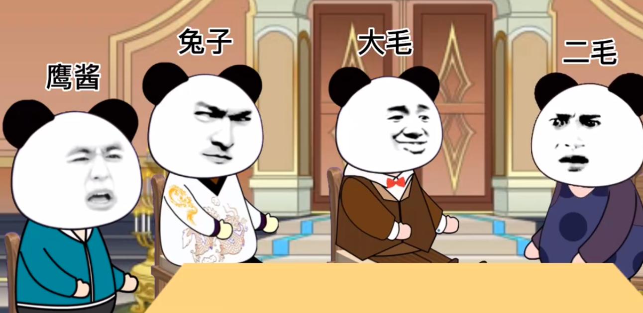 《玉米奇遇记：成人版毛熊携手俄罗斯熊大冒险》