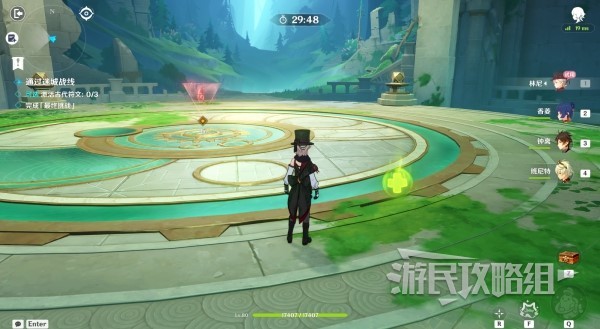 《原神》4.2迷城战线水境篇第六天阵容攻略：高效打法揭秘