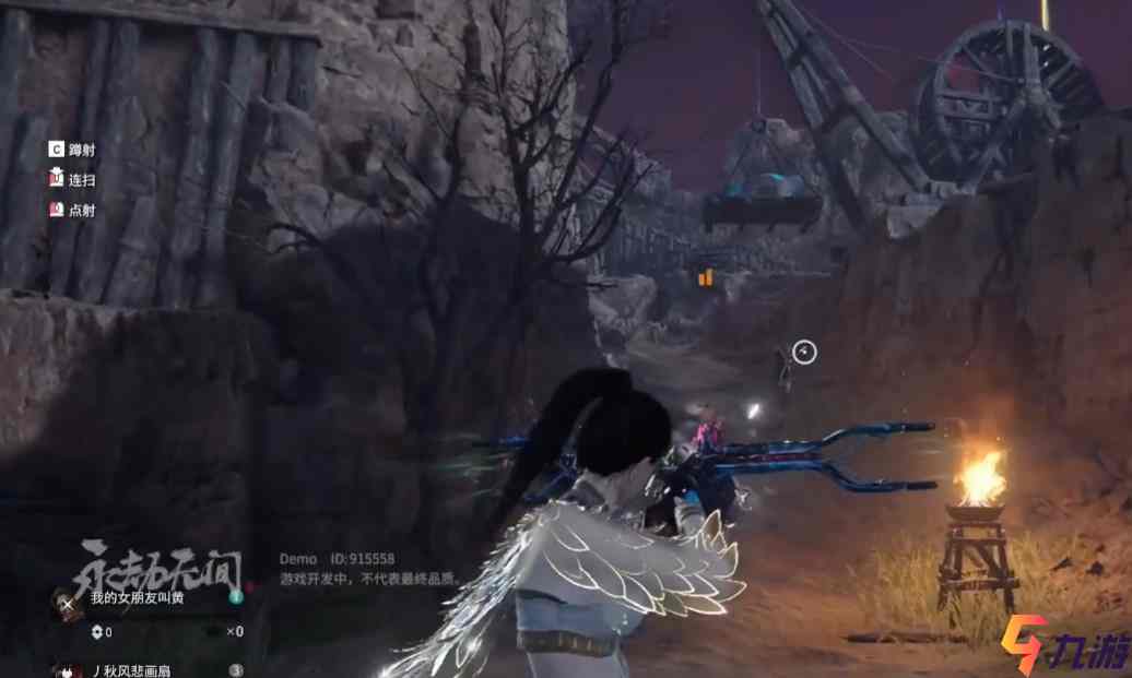 《永劫无间》五大神速逃生术，轻松保命！