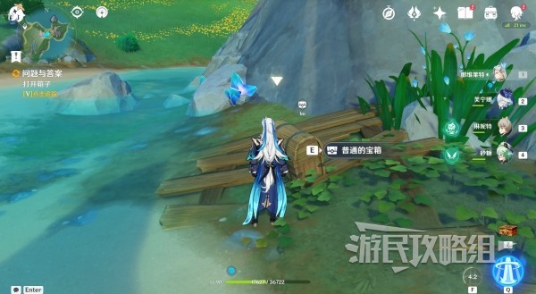 《原神》4.2任务攻略：亚瑟先生部件寻踪秘籍！