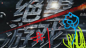 《你好夏洛特》惊悚RPG：揭秘心理恐惧极限挑战