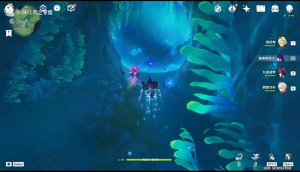 《原神》水形幻人苏醒之水BOSS攻略：精准定位！