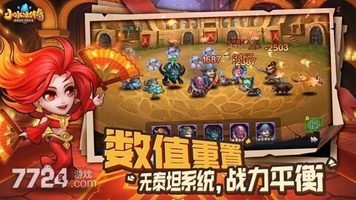 《魔兽大作战》厄运之城越级通关秘籍！轻松突破！