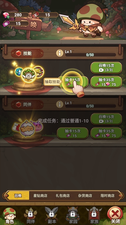 《魔兽大作战》金币高效攻略：实战模板解析