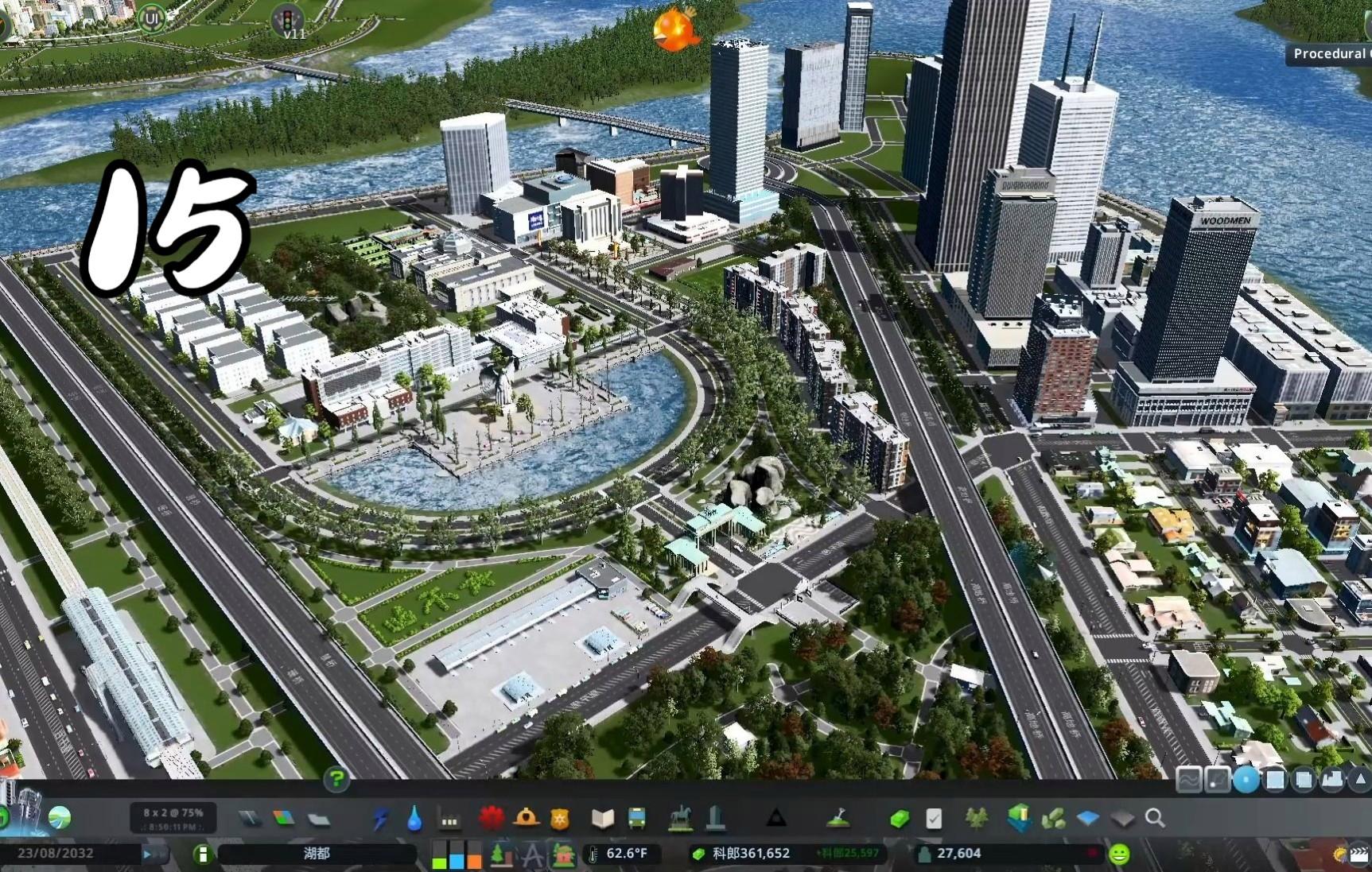 都市天际线2豪华小区景观设计，美学规划与居民满意实战指南