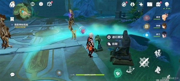 《原神》4.1海渊封缠乖离光攻略：高效通关技巧揭秘