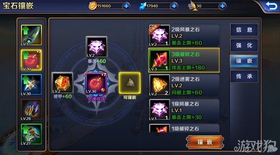 原神夏洛蒂技能怎么玩？配装攻略新手必看