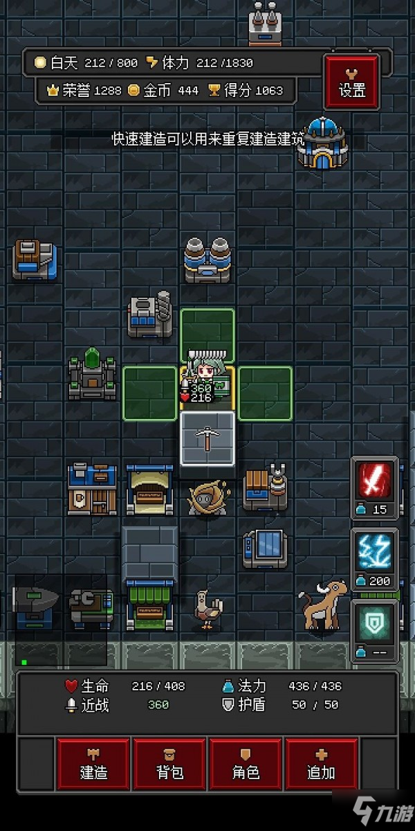 《塔罗斯2全关卡攻略解谜》高效通关秘籍！