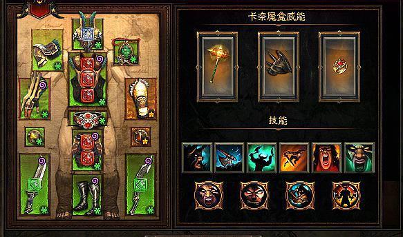 《暗黑4》第二赛季野蛮人先祖锤攻略：打造强力先祖锤Build