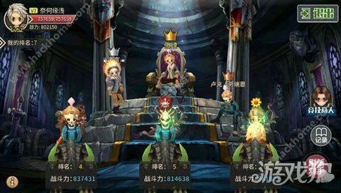 《无尽地牢》深度解析：揭秘游戏魅力与玩法攻略