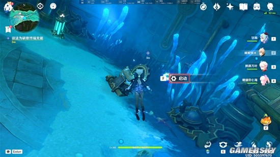 《原神》枫丹往事追迹南攻略：解锁隐藏秘境！