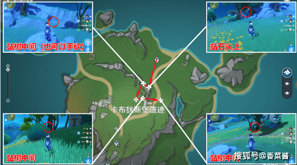 《原神》枫丹材料速刷攻略：高效路线曝光！