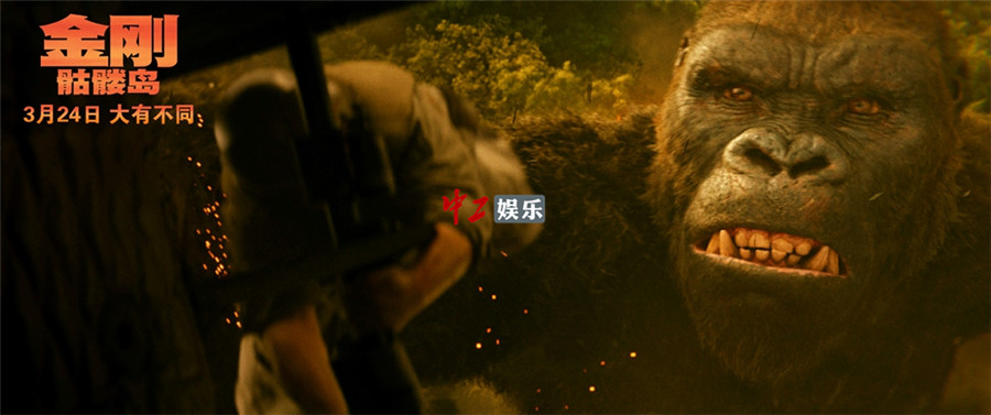 《骷髅岛金刚崛起》全攻略：高效通关秘籍大公开