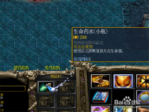 天子剑官网真实入口在哪？2026最新开服表与隐藏福利全攻略