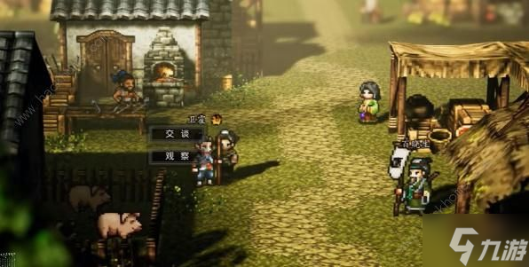 《逸剑风云决》卫霍快速入队攻略，独家技巧解锁！