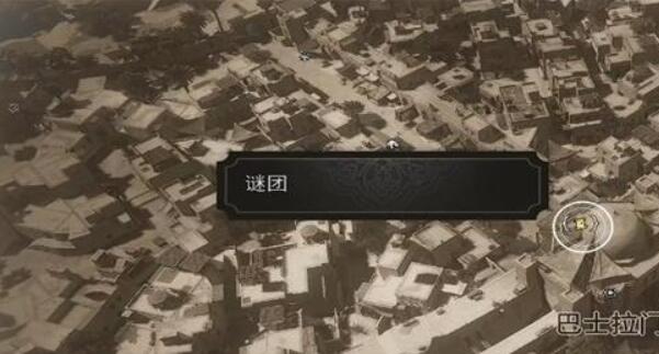 《刺客信条幻景》宝藏全攻略：揭秘隐藏谜团位置