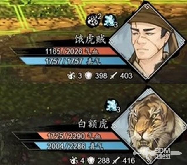 《逸剑风云决》9月28日新更新：经脉重制功能震撼上线！