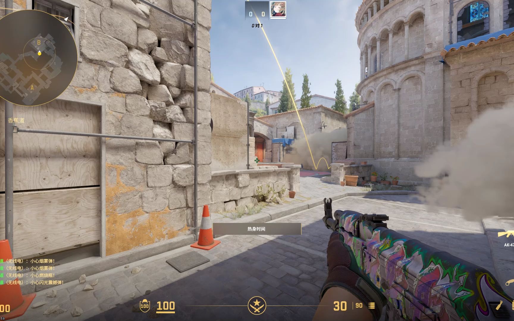 CS2炼狱小镇道具投掷技巧全解析！