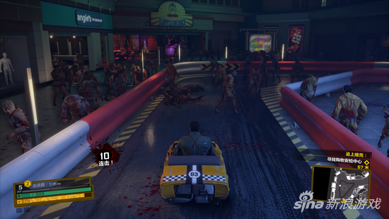 《丧尸围城4》狂潮来袭！虐尸游乐场僵尸翻倍挑战！
