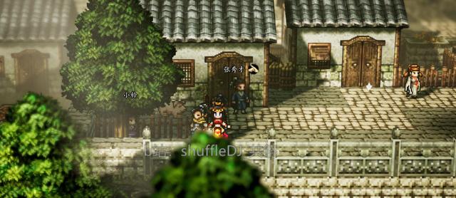 《逸剑风云决》降龙木采集攻略：高效刷怪地点揭秘