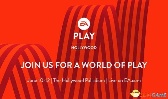 E3 2017确认：明年6月13日，经典重聚！